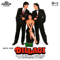 Yeh Dillagi Jhankar Original Motion Picture Soundtrack - EP. Передняя обложка. Нажмите, чтобы увеличить. Yeh Dillagi Jhankar Original Motion Picture Soundtrack - EP. Передняя обложка. Нажмите, чтобы увеличить.