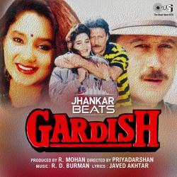 Gardish Jhankar Original Motion Picture Soundtrack - EP. Передняя обложка. Нажмите, чтобы увеличить. Gardish Jhankar Original Motion Picture Soundtrack - EP. Передняя обложка. Нажмите, чтобы увеличить.