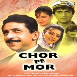 Chor Pe Mor Original Motion Picture Soundtrack. Передняя обложка. Нажмите, чтобы увеличить. Chor Pe Mor Original Motion Picture Soundtrack. Передняя обложка. Нажмите, чтобы увеличить.
