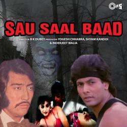 Sau Saal Baad Original Motion Picture Soundtrack - Single. Передняя обложка. Нажмите, чтобы увеличить. Sau Saal Baad Original Motion Picture Soundtrack - Single. Передняя обложка. Нажмите, чтобы увеличить.