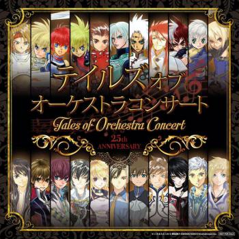 Tales of Orchestra Concert 25th Anniversary Concert Album. Front (small). Нажмите, чтобы увеличить. Tales of Orchestra Concert 25th Anniversary Concert Album. Front (small). Нажмите, чтобы увеличить.
