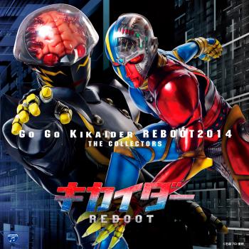 Go Go Kikaider REBOOT2014. Front. Нажмите, чтобы увеличить. Go Go Kikaider REBOOT2014. Front. Нажмите, чтобы увеличить.