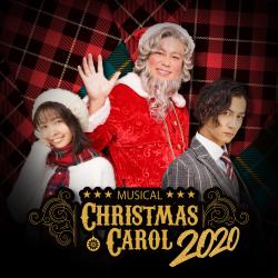 Musical Chrismas Carol 2020. Передняя обложка. Нажмите, чтобы увеличить. Musical Chrismas Carol 2020. Передняя обложка. Нажмите, чтобы увеличить.