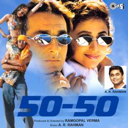 50 - 50. Передняя обложка. Нажмите, чтобы увеличить. 50 - 50. Передняя обложка. Нажмите, чтобы увеличить.