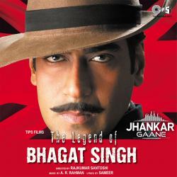 The Legend Of Bhagat Singh Jhankar Original Motion Picture Soundtrack. Передняя обложка. Нажмите, чтобы увеличить. The Legend Of Bhagat Singh Jhankar Original Motion Picture Soundtrack. Передняя обложка. Нажмите, чтобы увеличить.
