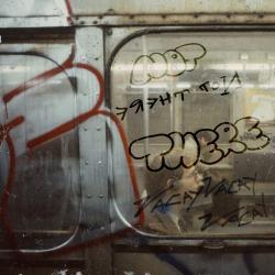 Not There Beat Tape - EP. Передняя обложка. Нажмите, чтобы увеличить. Not There Beat Tape - EP. Передняя обложка. Нажмите, чтобы увеличить.