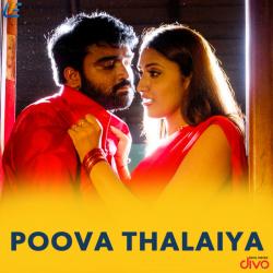 Poova Thalaiya Original Motion Picture Soundtrack - EP. Передняя обложка. Нажмите, чтобы увеличить. Poova Thalaiya Original Motion Picture Soundtrack - EP. Передняя обложка. Нажмите, чтобы увеличить.