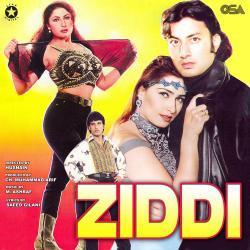 Ziddi Original Motion Picture Soundtrack. Передняя обложка. Нажмите, чтобы увеличить. Ziddi Original Motion Picture Soundtrack. Передняя обложка. Нажмите, чтобы увеличить.