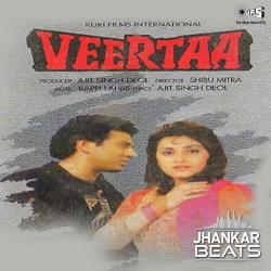 Veertaa Jhankar Original Motion Picture Soundtrack. Передняя обложка. Нажмите, чтобы увеличить. Veertaa Jhankar Original Motion Picture Soundtrack. Передняя обложка. Нажмите, чтобы увеличить.