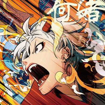 Nanimono / POLKADOT STINGRAY. Front. Нажмите, чтобы увеличить. Nanimono / POLKADOT STINGRAY. Front. Нажмите, чтобы увеличить.