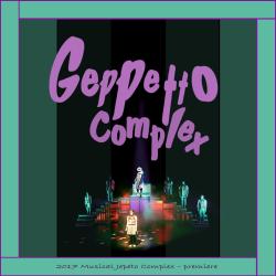 뮤지컬 제페토콤플렉스 Original Movie Soundtrack. Передняя обложка. Нажмите, чтобы увеличить.