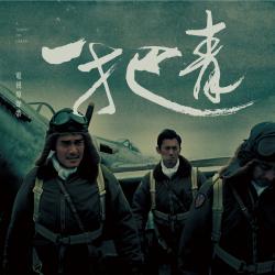 A Touch of Green Original Soundtrack. Передняя обложка. Нажмите, чтобы увеличить. A Touch of Green Original Soundtrack. Передняя обложка. Нажмите, чтобы увеличить.