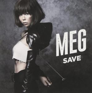 SAVE / MEG. Front . Нажмите, чтобы увеличить. SAVE / MEG. Front . Нажмите, чтобы увеличить.