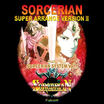 Sorcerian Super Arrange Version Ii. Front. Нажмите, чтобы увеличить. Sorcerian Super Arrange Version Ii. Front. Нажмите, чтобы увеличить.