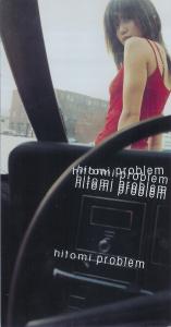 problem / hitomi. Front. Нажмите, чтобы увеличить. problem / hitomi. Front. Нажмите, чтобы увеличить.