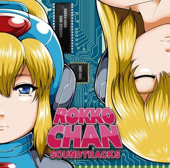 Rokko Chan Soundtracks. Front. Нажмите, чтобы увеличить. Rokko Chan Soundtracks. Front. Нажмите, чтобы увеличить.