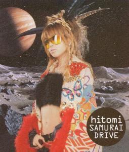SAMURAI DRIVE / hitomi. Front. Нажмите, чтобы увеличить. SAMURAI DRIVE / hitomi. Front. Нажмите, чтобы увеличить.