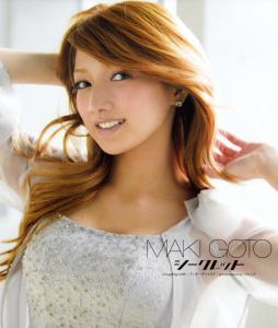 SECRET/INNER CHILD / MAKI GOTO. Front . Нажмите, чтобы увеличить. SECRET/INNER CHILD / MAKI GOTO. Front . Нажмите, чтобы увеличить.