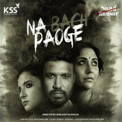Na Bach Paoge From Na Bach Paoge From