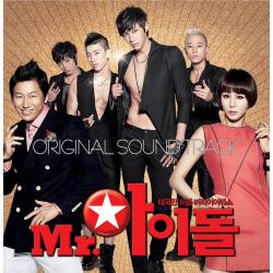 Mr. 아이돌 Original Soundtrack. Передняя обложка. Нажмите, чтобы увеличить. Mr. 아이돌 Original Soundtrack. Передняя обложка. Нажмите, чтобы увеличить.