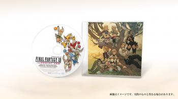 Final Fantasy XII The Zodiac Age Collector's Edition Original Soundtrack. Contents. Нажмите, чтобы увеличить.
