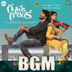 Guvva Gorinka BGM Original Motion Picture Soundtrack. Передняя обложка. Нажмите, чтобы увеличить. Guvva Gorinka BGM Original Motion Picture Soundtrack. Передняя обложка. Нажмите, чтобы увеличить.