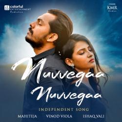 Nuvvega Nuvvega Original Motion Picture Sountrack - Single. Передняя обложка. Нажмите, чтобы увеличить. Nuvvega Nuvvega Original Motion Picture Sountrack - Single. Передняя обложка. Нажмите, чтобы увеличить.