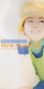 YOU'RE THE ONLY ONE / LOVE CONNECTION. Front. Нажмите, чтобы увеличить. YOU'RE THE ONLY ONE / LOVE CONNECTION. Front. Нажмите, чтобы увеличить.