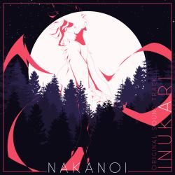 Inukari: Chase of Deception Original Game Soundtrack. Передняя обложка. Нажмите, чтобы увеличить. Inukari: Chase of Deception Original Game Soundtrack. Передняя обложка. Нажмите, чтобы увеличить.