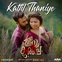 Kattil Thaniye From Kattil Thaniye From