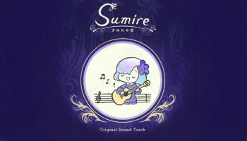 Sumire Original Soundtrack. Banner. Нажмите, чтобы увеличить. Sumire Original Soundtrack. Banner. Нажмите, чтобы увеличить.