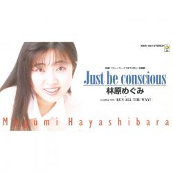 Just be conscious - EP. Передняя обложка. Нажмите, чтобы увеличить. Just be conscious - EP. Передняя обложка. Нажмите, чтобы увеличить.