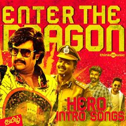 Enter the Dragon - Hero Intro Songs. Передняя обложка. Нажмите, чтобы увеличить. Enter the Dragon - Hero Intro Songs. Передняя обложка. Нажмите, чтобы увеличить.