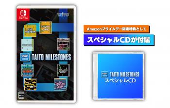 TAITO MILESTONES Special CD. Package. Нажмите, чтобы увеличить. TAITO MILESTONES Special CD. Package. Нажмите, чтобы увеличить.