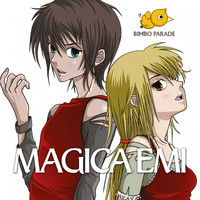 Bimbo parade: Magica Emi Le più belle sigle dei cartoni animati. Передняя обложка. Нажмите, чтобы увеличить. Bimbo parade: Magica Emi Le più belle sigle dei cartoni animati. Передняя обложка. Нажмите, чтобы увеличить.