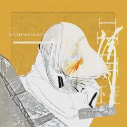 Nimensei / Sei - EP. Передняя обложка. Нажмите, чтобы увеличить. Nimensei / Sei - EP. Передняя обложка. Нажмите, чтобы увеличить.