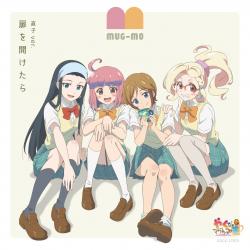 Wonder by Wonder Naoko Naruse Ver. - Single. Передняя обложка. Нажмите, чтобы увеличить. Wonder by Wonder Naoko Naruse Ver. - Single. Передняя обложка. Нажмите, чтобы увеличить.