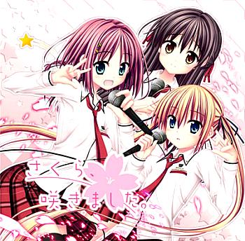 Sakura, Sakimashita. Character Song CD. Front. Нажмите, чтобы увеличить. Sakura, Sakimashita. Character Song CD. Front. Нажмите, чтобы увеличить.