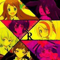 Gekko SurviveTV size - Single. Передняя обложка. Нажмите, чтобы увеличить. Gekko SurviveTV size - Single. Передняя обложка. Нажмите, чтобы увеличить.