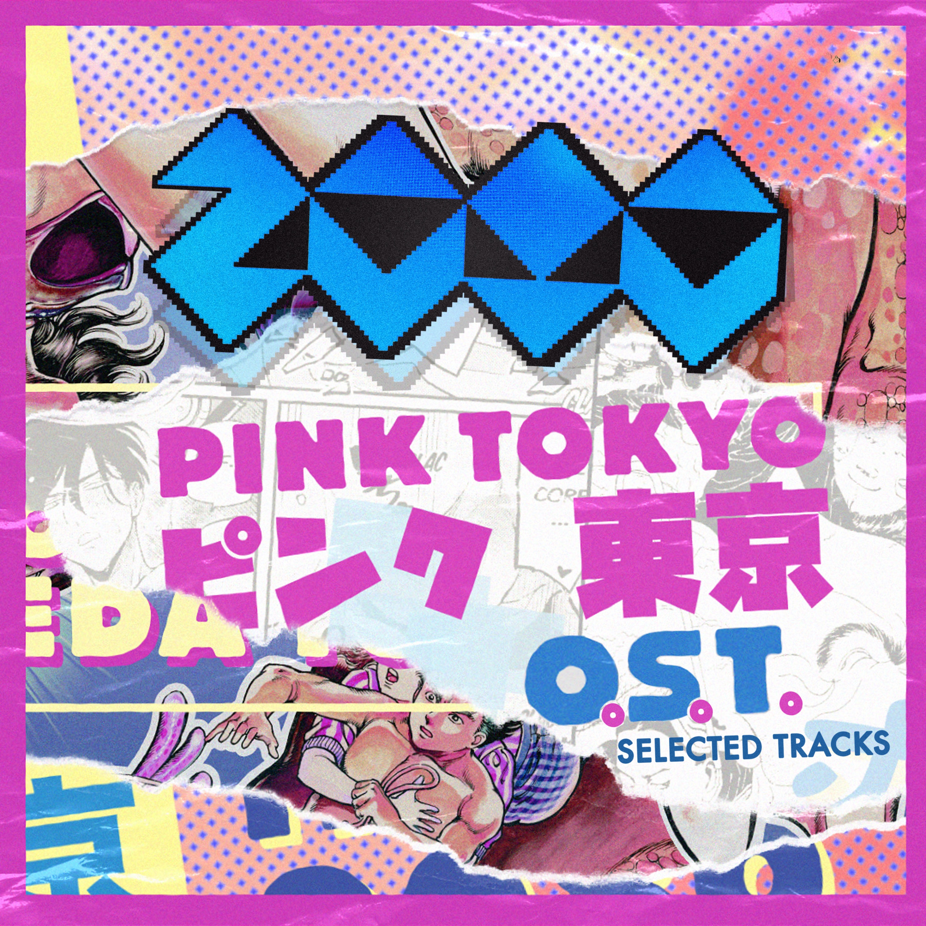 Select tracks. Pink Tokyo. Selected tracks. Neon Paradise.