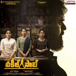 Vakeel Saab Original Motion Picture Soundtrack. Передняя обложка. Нажмите, чтобы увеличить. Vakeel Saab Original Motion Picture Soundtrack. Передняя обложка. Нажмите, чтобы увеличить.