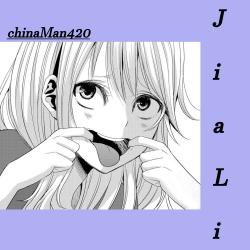 Jia Li. Передняя обложка. Нажмите, чтобы увеличить. Jia Li. Передняя обложка. Нажмите, чтобы увеличить.