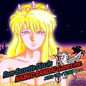 Rom Cassette Disc In NAMCO BANDAI Games Inc. MegaDrive Compilation Vol.2. Front (small). Нажмите, чтобы увеличить. Rom Cassette Disc In NAMCO BANDAI Games Inc. MegaDrive Compilation Vol.2. Front (small). Нажмите, чтобы увеличить.