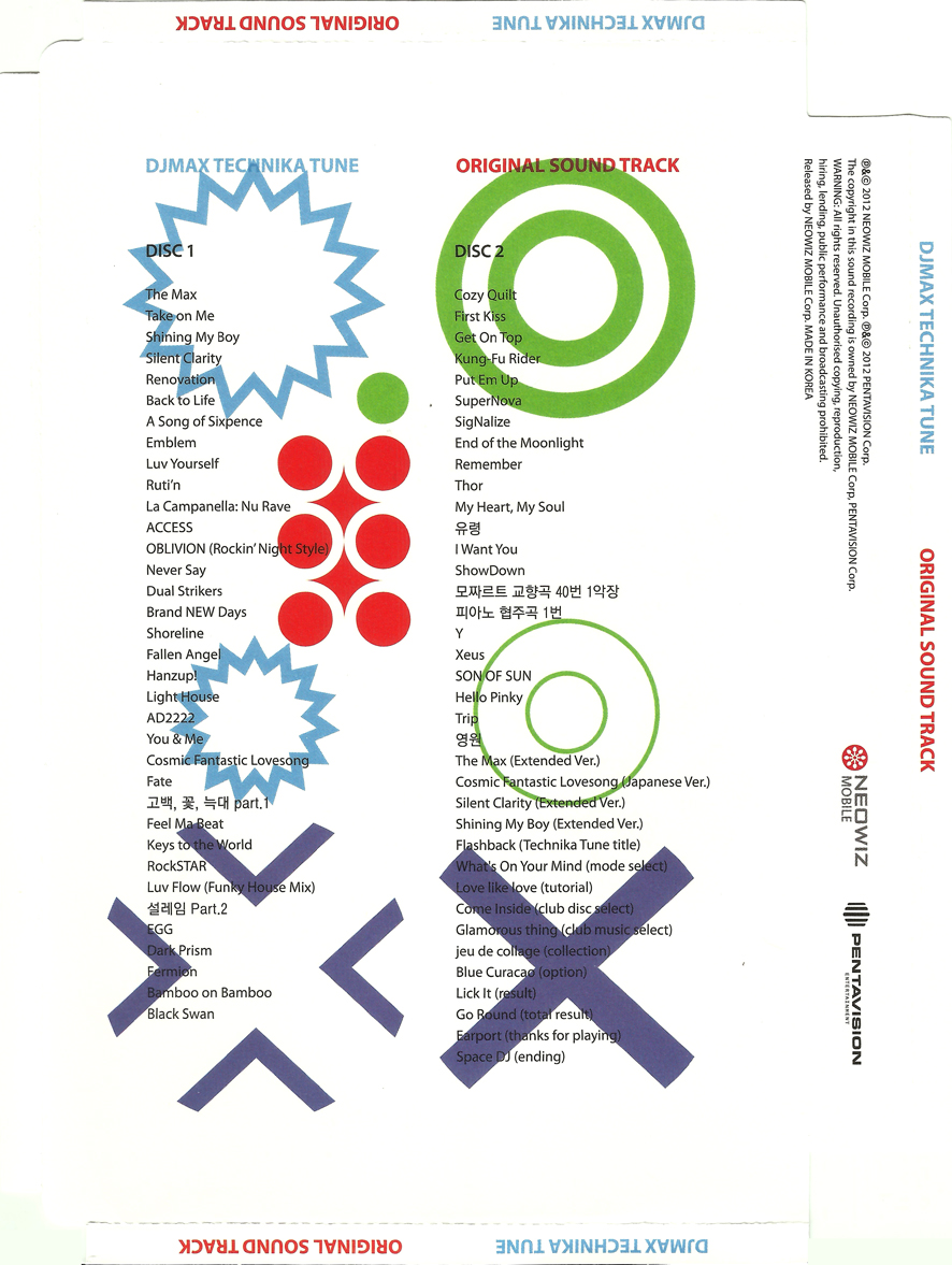 DJMAX TECHNIKA TUNE Original Sound Track музыка из игры