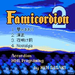 Famicordion 2 - EP. Передняя обложка. Нажмите, чтобы увеличить. Famicordion 2 - EP. Передняя обложка. Нажмите, чтобы увеличить.