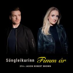 Ef Ég Hefði Ekki Trú Á Þér - Single. Передняя обложка. Нажмите, чтобы увеличить. Ef Ég Hefði Ekki Trú Á Þér - Single. Передняя обложка. Нажмите, чтобы увеличить.