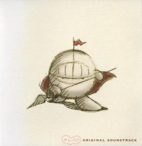 Yan Papa ORIGINAL SOUNDTRACK. Front. Нажмите, чтобы увеличить. Yan Papa ORIGINAL SOUNDTRACK. Front. Нажмите, чтобы увеличить.