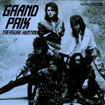 TREASURE HAUNTING / GRAND PRIX. Booklet Front. Нажмите, чтобы увеличить. TREASURE HAUNTING / GRAND PRIX. Booklet Front. Нажмите, чтобы увеличить.