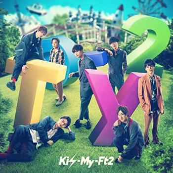 To-y2 / Kis-My-Ft2. Front (small). Нажмите, чтобы увеличить. To-y2 / Kis-My-Ft2. Front (small). Нажмите, чтобы увеличить.