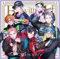 B with U ブレイブver.. Передняя обложка. Нажмите, чтобы увеличить. B with U ブレイブver.. Передняя обложка. Нажмите, чтобы увеличить.